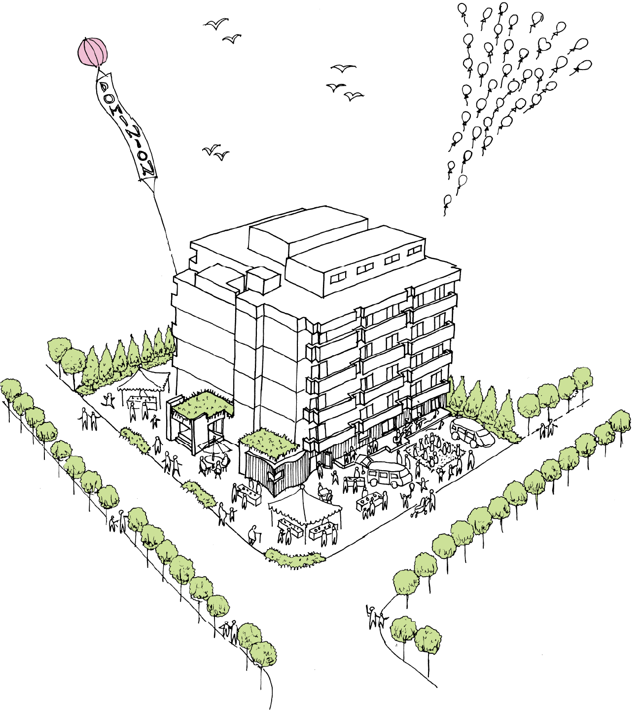 ドミニオン宮の森の外観イメージイラスト